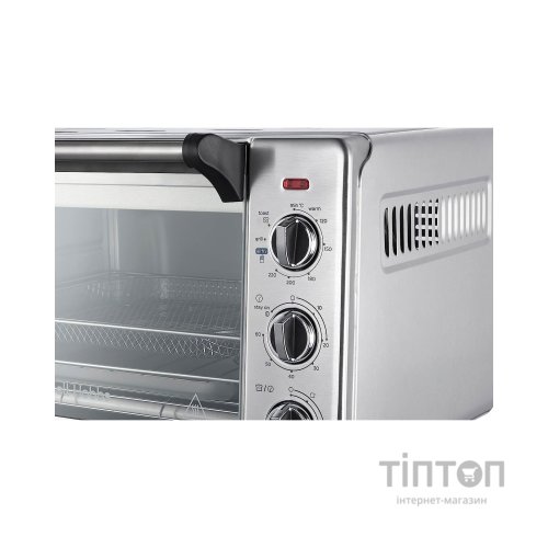 Електропіч Russell Hobbs 26680-56