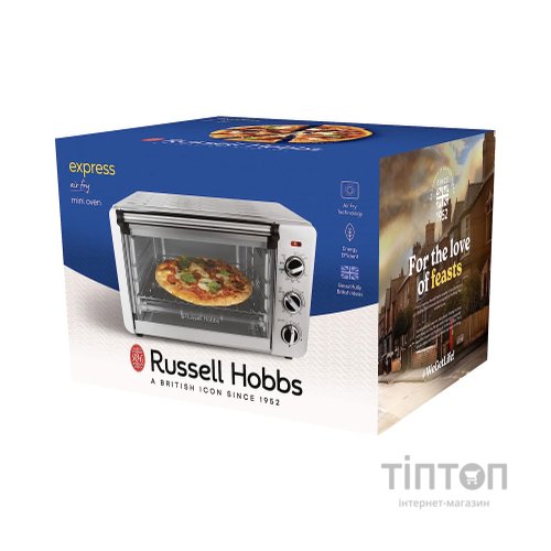 Електропіч Russell Hobbs 26680-56