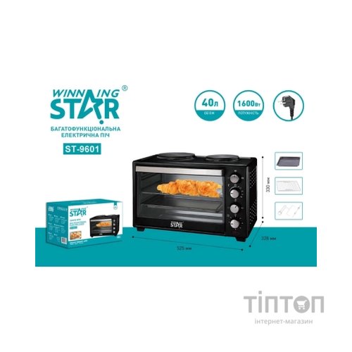 Електропіч WINNINGSTAR ST-9601