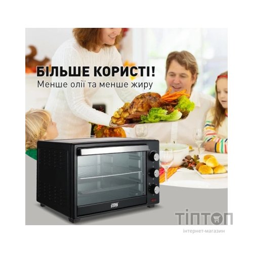 Електропіч WINNINGSTAR ST-9620