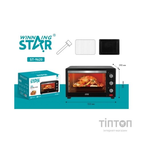Електропіч WINNINGSTAR ST-9620