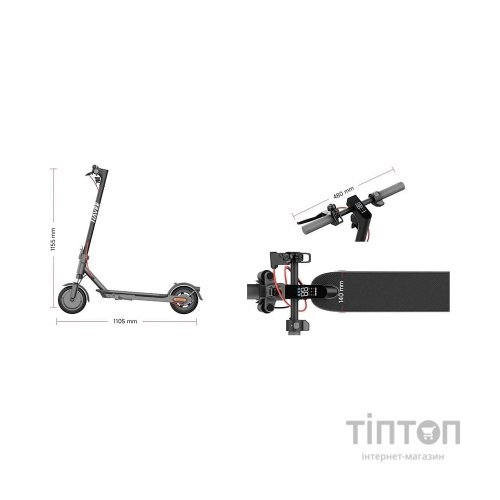 Електросамокат Navee E25 Pro (EasyRide 25 Pro-E)