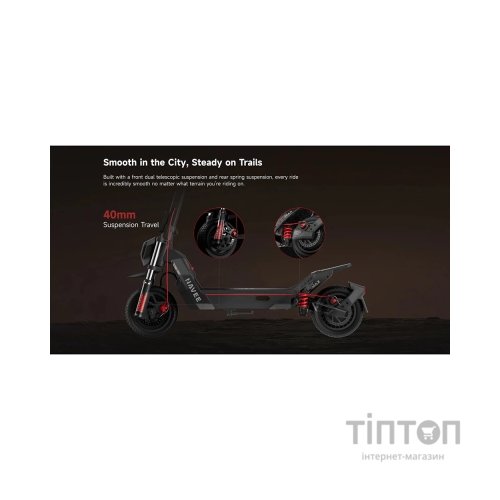 Електросамокат Navee NT5 Max (NT5 Max EU)