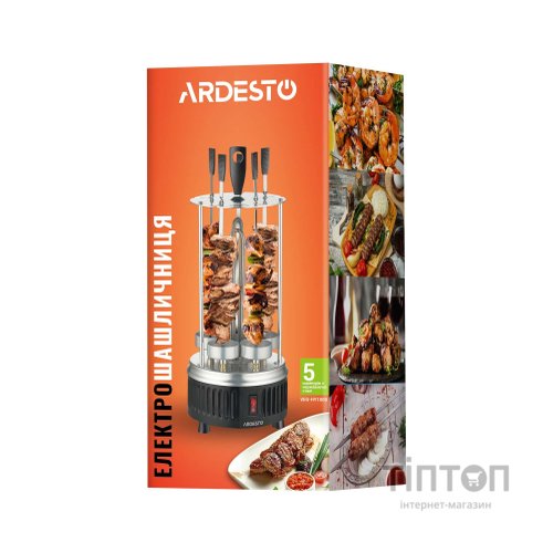 Електрошашличниця Ardesto VEG-HY1000, 900 Вт, 5 шампурів, обертання 360, U-подібні нагрівач (VEG-HY1000)