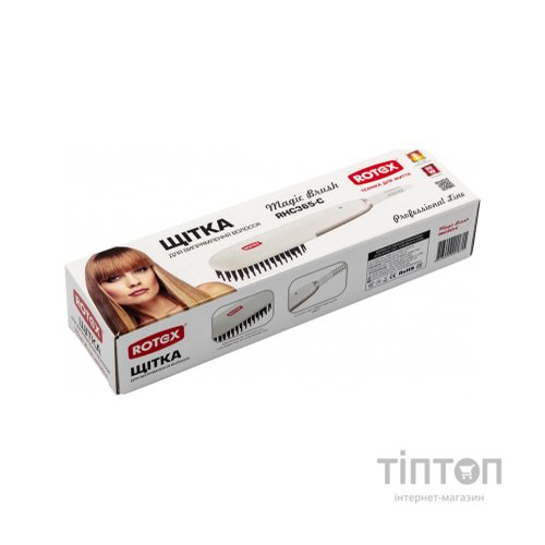 Електрощітка для волосся Rotex RHC365-C Magic Brush (RHC365-C)