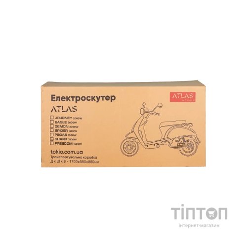 Електроскутер Atlas Eagle 2000W Box Red (3087)