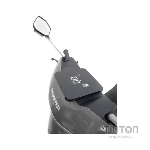 Електроскутер Maxxter LUMINA (Silver) 1500 Вт, сріблястий (1605963)