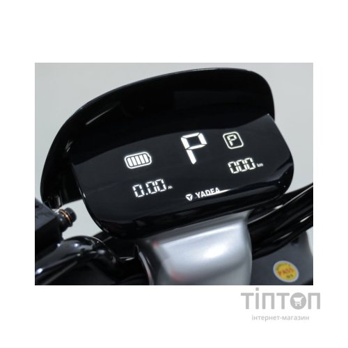 Електроскутер Yadea E8S 2000Вт, білий (1605954)