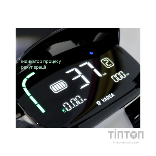 Електроскутер Yadea E8S 2000Вт, чорний (1605953)