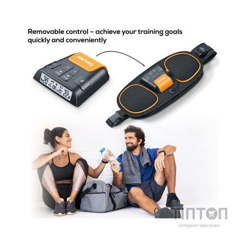 Електростимулятор Beurer EM_39