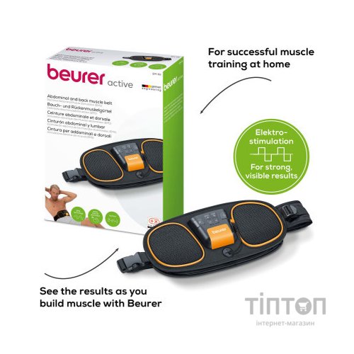 Електростимулятор Beurer EM_39