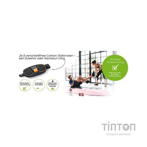 Електростимулятор Beurer EM 39