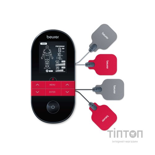 Електростимулятор Beurer EM 59