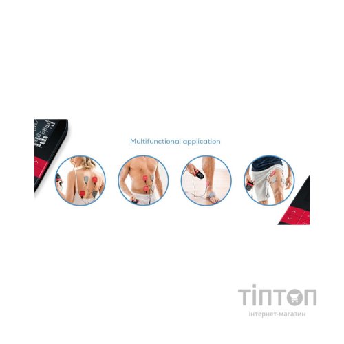 Електростимулятор Beurer EM 59