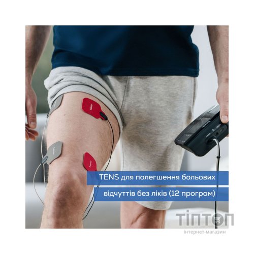 Електростимулятор Beurer EM 89