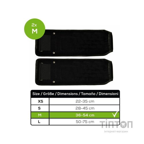 Електростимулятор Beurer Манжети M EM 95