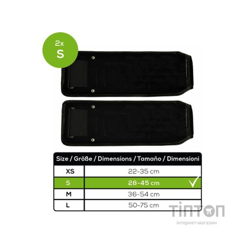 Електростимулятор Beurer Манжети S EM 95