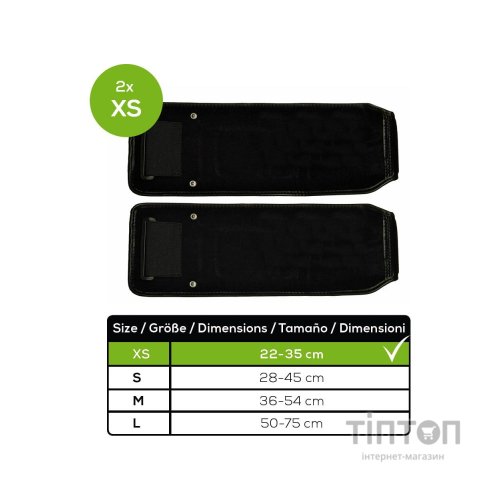 Електростимулятор Beurer Манжети XS EM 95