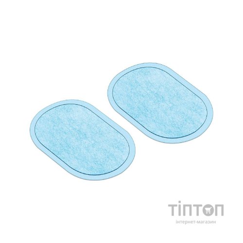 Електростимулятор Beurer SET EM 20 Neck