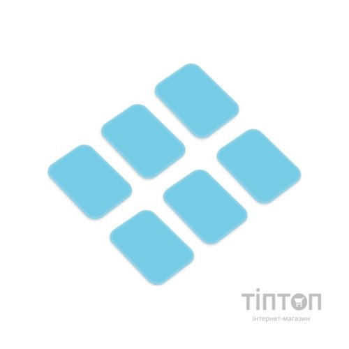 Електростимулятор Beurer SET EM 55