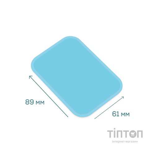 Електростимулятор Beurer SET EM 55