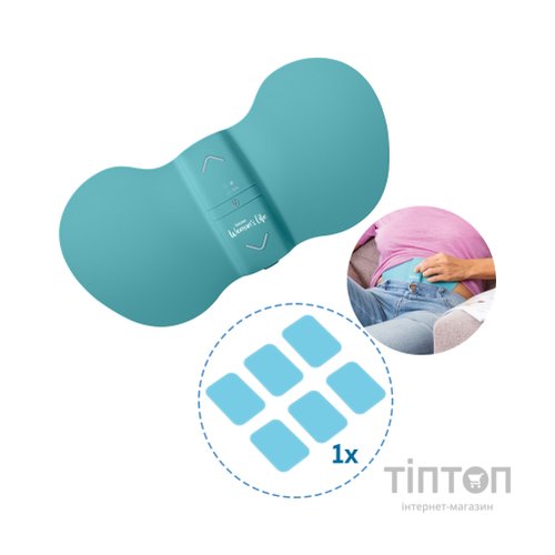 Електростимулятор Beurer SET EM 55