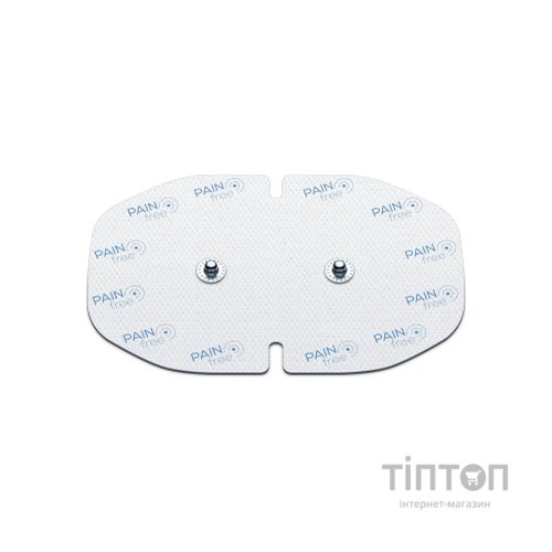 Електростимулятор Beurer SET EM 70