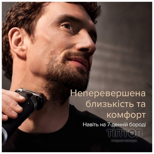 Електрична бритва Braun Series 9 9577cc Wet&Dry