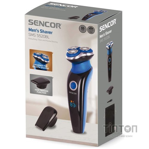 Електрична бритва SENCOR SMS 5520BL