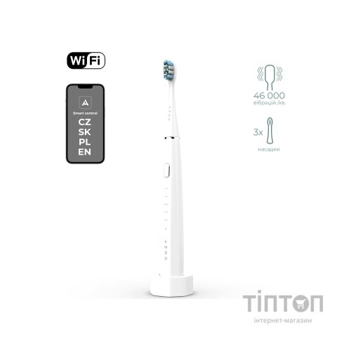 Електрична зубна щітка AENO ADB0001S