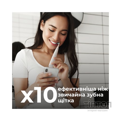 Електрична зубна щітка AENO ADB0001S