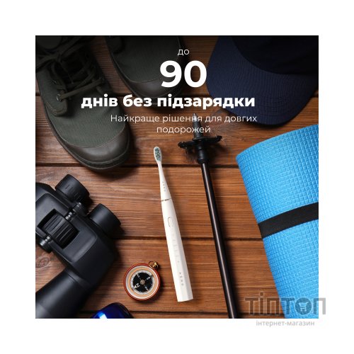 Електрична зубна щітка AENO ADB0001S