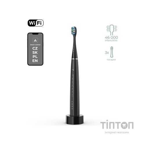 Електрична зубна щітка AENO ADB0002S