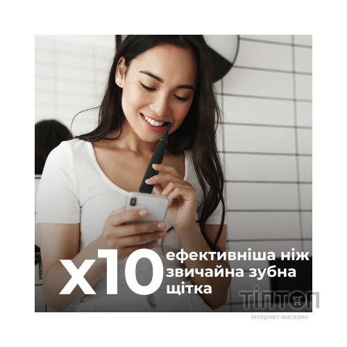 Електрична зубна щітка AENO ADB0002S