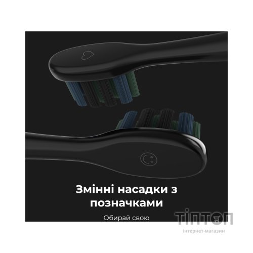 Електрична зубна щітка AENO ADB0002S