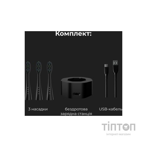 Електрична зубна щітка AENO ADB0002S