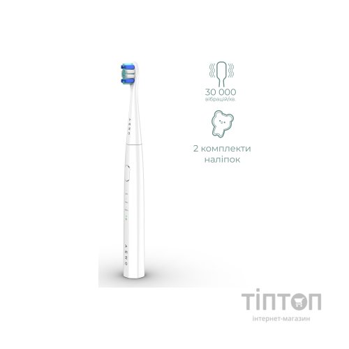 Електрична зубна щітка AENO ADB0007