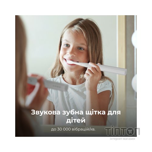 Електрична зубна щітка AENO ADB0007