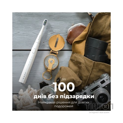 Електрична зубна щітка AENO ADB0007