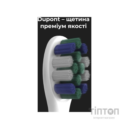 Електрична зубна щітка AENO ADB0007