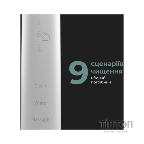 Електрична зубна щітка AENO DB3 (ADB0003)