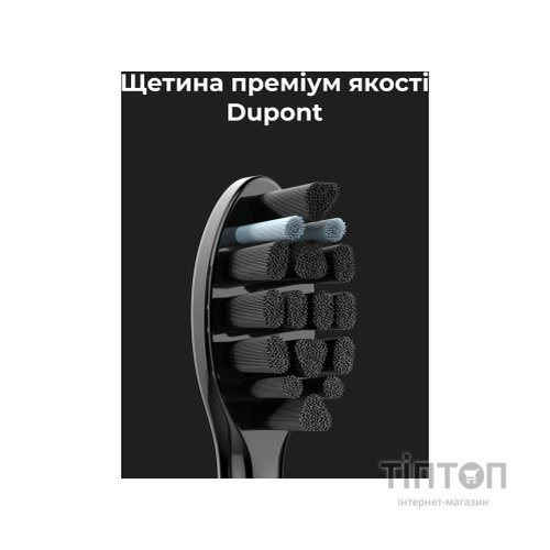 Електрична зубна щітка AENO DB4 (ADB0004)