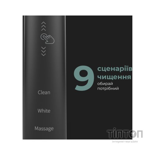 Електрична зубна щітка AENO DB4 (ADB0004)