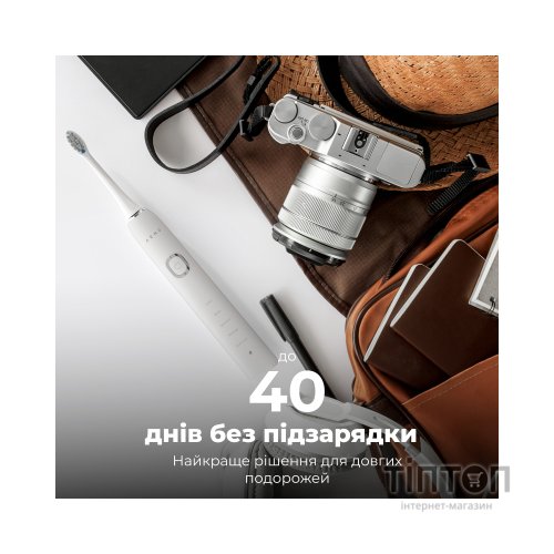 Електрична зубна щітка AENO DB5 (ADB0005)