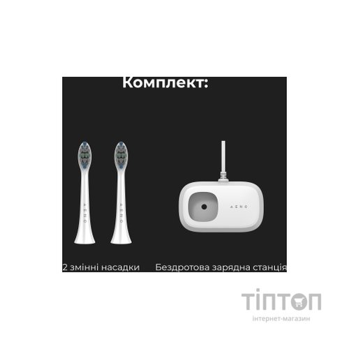 Електрична зубна щітка AENO DB5 (ADB0005)