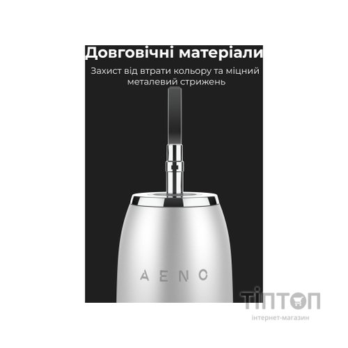 Електрична зубна щітка AENO DB5 (ADB0005)