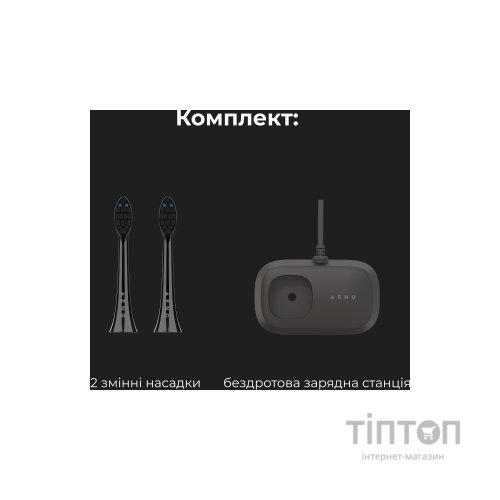 Електрична зубна щітка AENO DB6 (ADB0006)