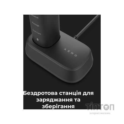 Електрична зубна щітка AENO DB6 (ADB0006)