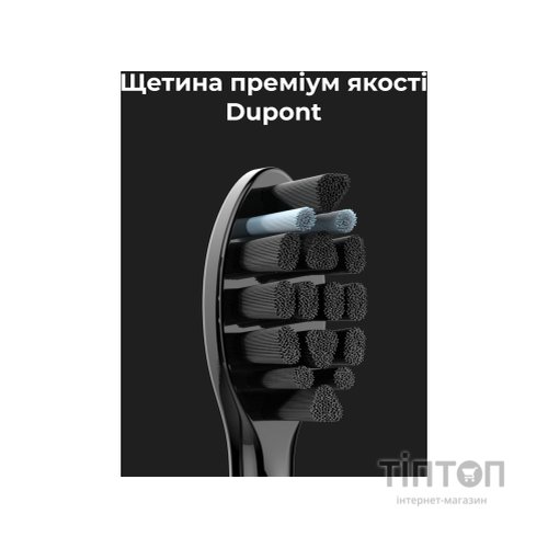 Електрична зубна щітка AENO DB6 (ADB0006)