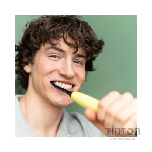 Електрична зубна щітка Beurer SC 50 SPLASHY LEMON GP